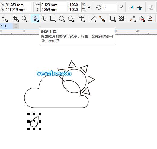 CDRX8設計晴轉小雨圖標教程