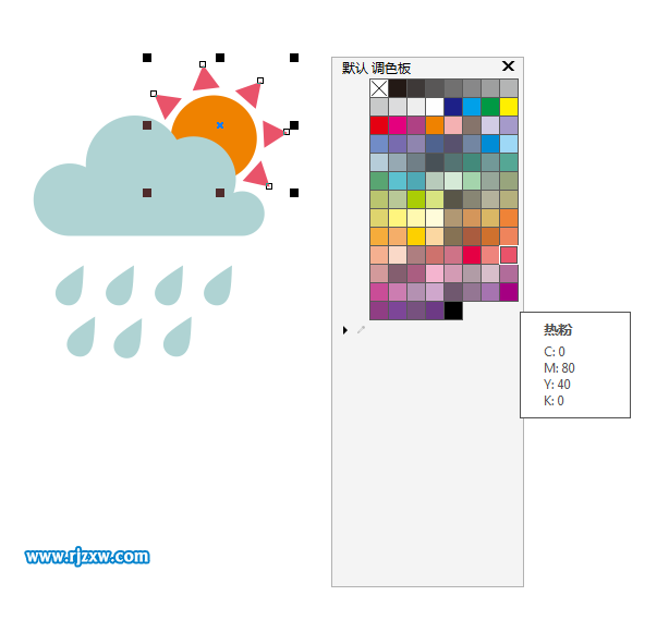 CDRX8設計晴轉小雨圖標教程
