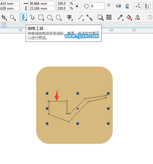 CorelDRAW X8怎么設計煙斗圖案？