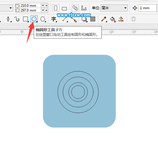 CorelDRAW X8怎么設計船舵的圖形？