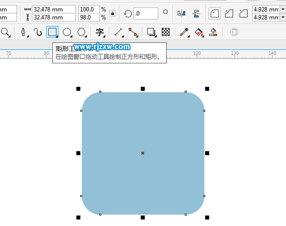 CorelDRAW X8怎么設計船舵的圖形？