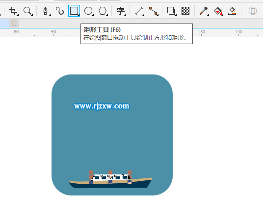 CorelDRAW X8怎么設計帆船圖案呢？