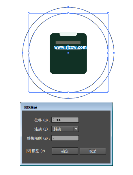 AI怎么設計原創便簽圖標？