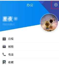 騰訊tim圖片接收權限怎么設置？設置圖片接收權限教程介紹