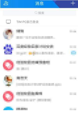 騰訊tim圖片接收權限怎么設置？設置圖片接收權限教程介紹