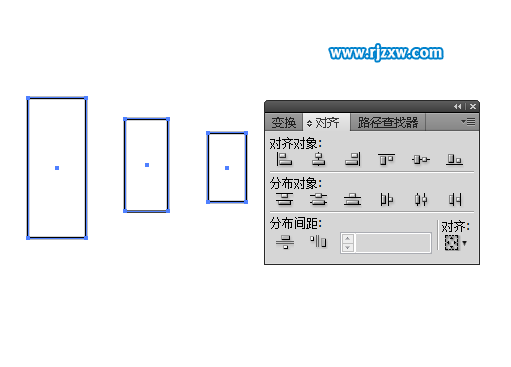 AI的垂直頂對齊怎么使用
