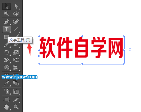 ai中擴展外觀有什么用能分離ai文字與陰影嗎？