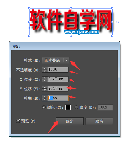 ai中擴展外觀有什么用能分離ai文字與陰影嗎？