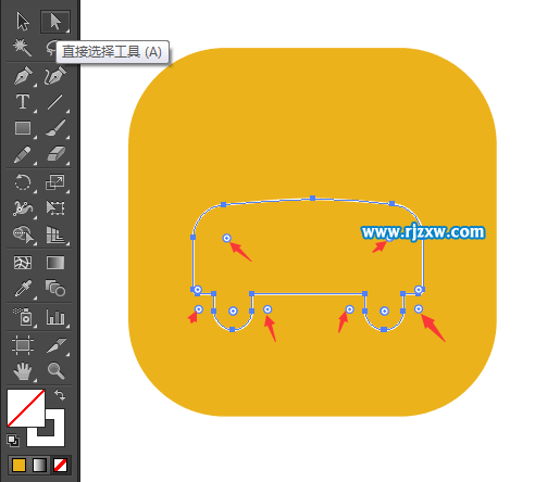 Illustrator鋼筆工具繪制車輛費圖標教程