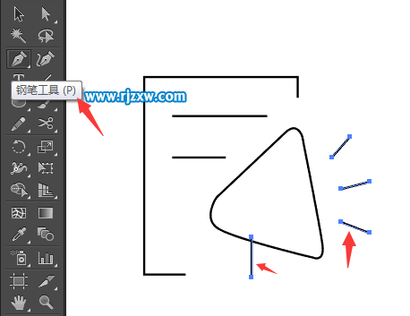 illustrator鋼筆工具怎么設計營銷工具圖案