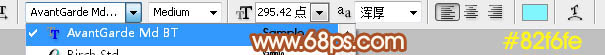 用Photoshop設計簡單的木板浮雕字
