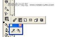 用CorelDraw簡單制作凹印立體字