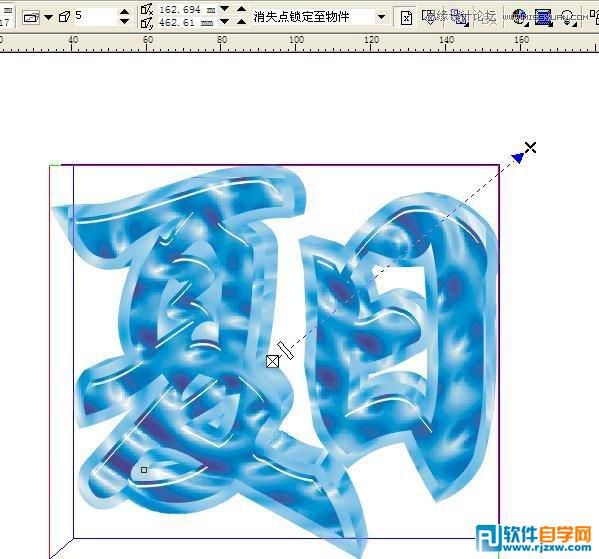 用CorelDraw簡單制作凹印立體字