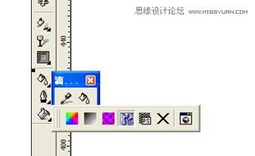 用CorelDraw簡單制作凹印立體字