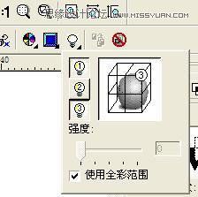 用CorelDraw簡單制作凹印立體字