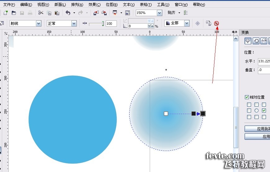 CorelDraw X7設計2016年七夕情人節海報