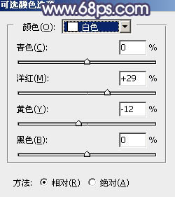 教你用PS給廈大?；ㄕ{些秋季淡黃色