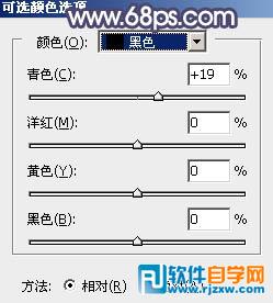 教你用PS給廈大?；ㄕ{些秋季淡黃色