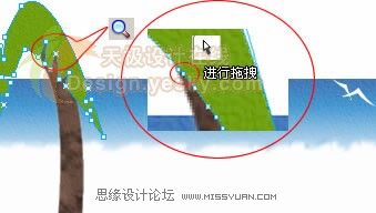 教你用Fireworks繪制清新的卡通海景圖