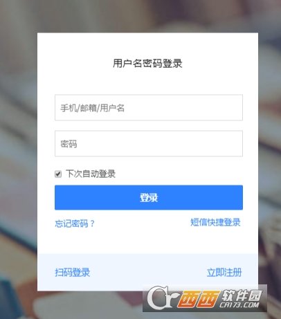 百家號怎么修改已經發布文章的標題和內容
