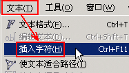 教你用CorelDraw繪制漂亮的心奇小老鼠過程