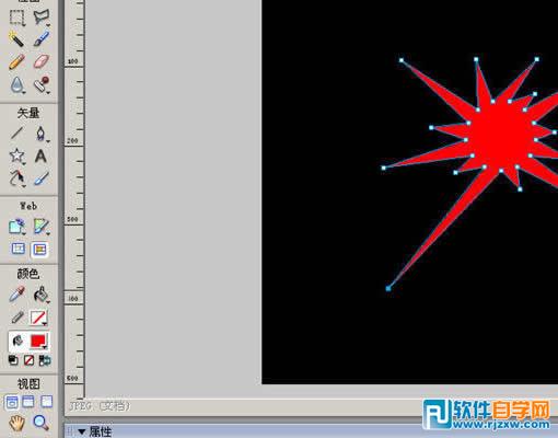Fireworks用濾鏡工具制作噴濺效果