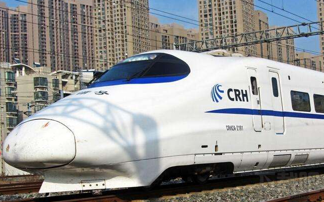 中國鐵路怎么辦理常旅會員