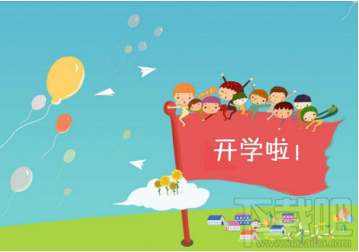 一起作業怎么加入班級？一起作業加入班級方法教程