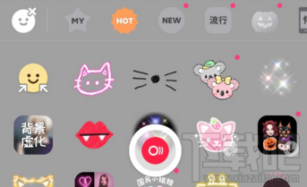 b612怎么拼已有的照片？b612拼圖模式在哪？