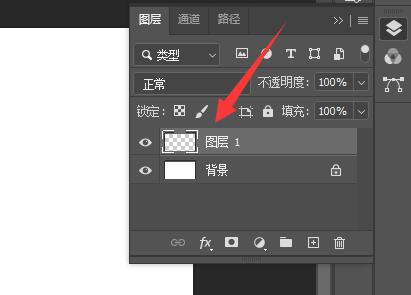 ps導入圖片到圖層里面教程