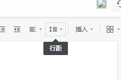 石墨文檔word圖片不顯示解決方法