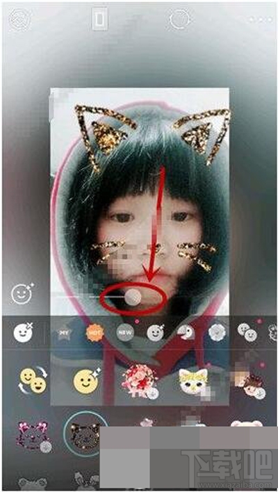 b612怎么使用瘦臉功能？