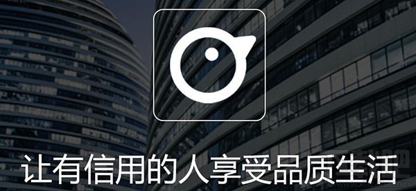 機蜜租機靠嗎？機蜜租機劃算么？