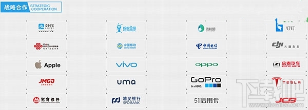 機蜜租機靠嗎？機蜜租機劃算么？