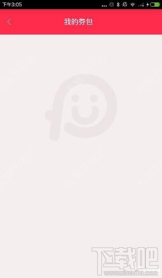 胖胖生活券在哪領?。颗峙稚钊趺传@取
