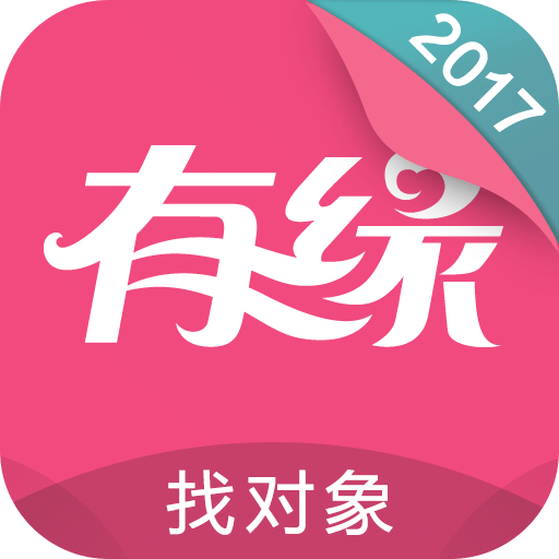 有緣網如何發送留言 有緣網發送留言方法