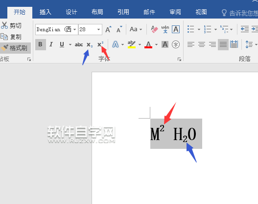 word2016上標下標快捷鍵是什么？