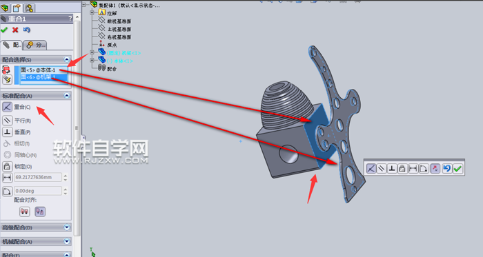 solidworks兩零件配合的方法