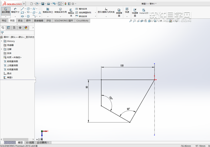 solidworks2016旋轉怎么使用