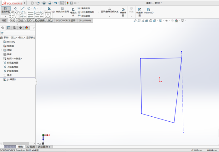 solidworks2016旋轉怎么使用