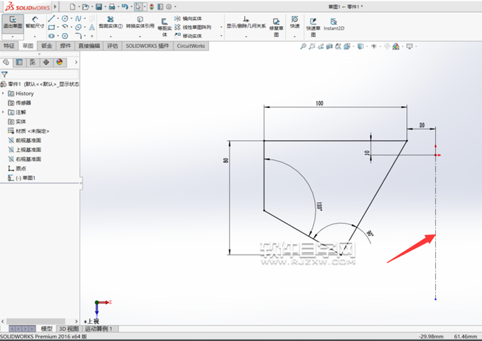 solidworks2016旋轉怎么使用