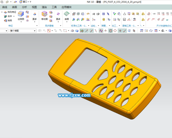 UG10.0建好的模型怎么轉入3DMAX中呢？