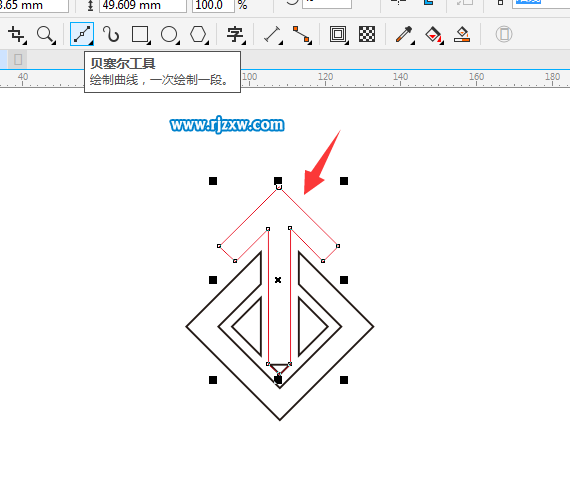 利用CDR偏移路徑設計LOGO