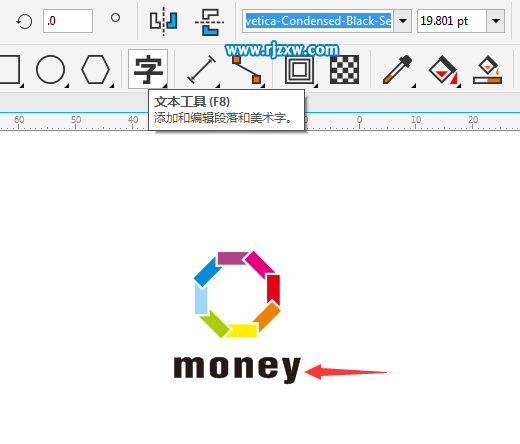 CDRX8設計八邊旋轉MONEY圖標教程