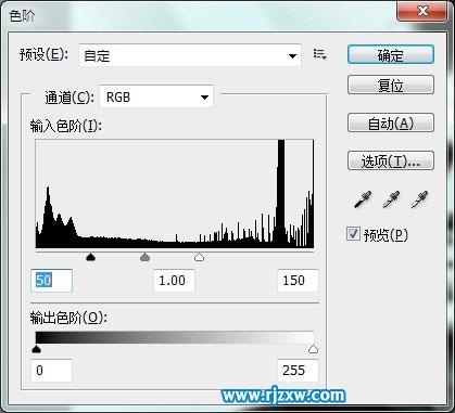 PS制作黑白效果的網紋人像圖片