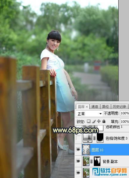 ps如何調整成秋季背景