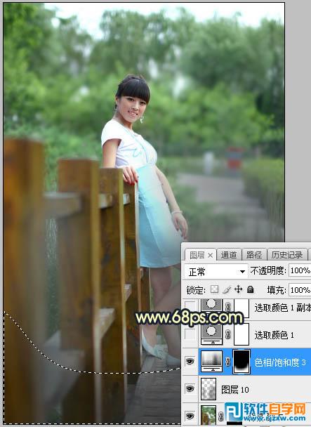 ps如何調整成秋季背景