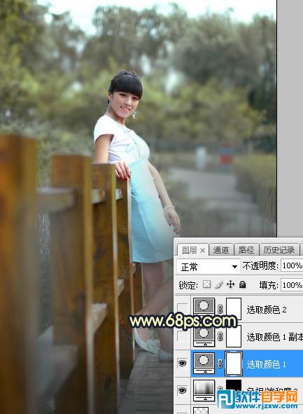 ps如何調整成秋季背景