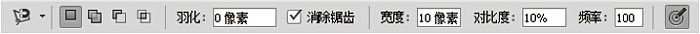 pshdr渲染濾鏡效果