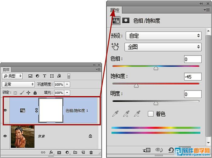 pshdr渲染濾鏡效果